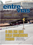 Julho de 2014