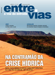 Fevereiro de 2015