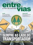 Fevereiro 2017