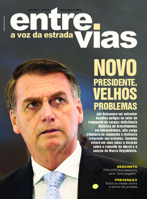 Entrvias_ed175