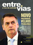NOVO PRESIDENTE, VELHOS PROBLEMAS