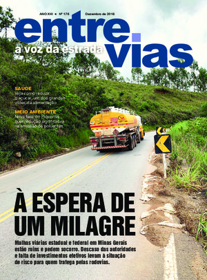 Entrvias_ed176