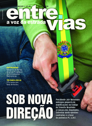 Entrevias_ed182