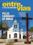 Pelos Caminhos de MInas